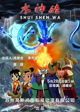 二区在线视频